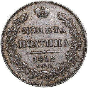 Russia Poltina 1842 СПБ-АЧ