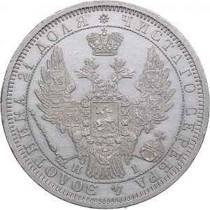 Russia Rouble 1854 СПБ-НI