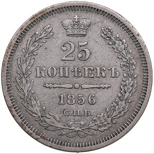 Russia 25 kopecks 1856 СПБ-ФБ
