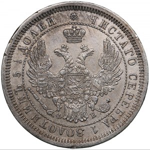 Russia 25 kopecks 1857 СПБ-ФБ