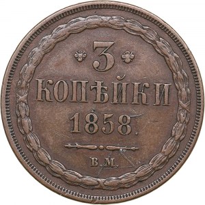 Russia, Poland 3 kopecks 1858 BM