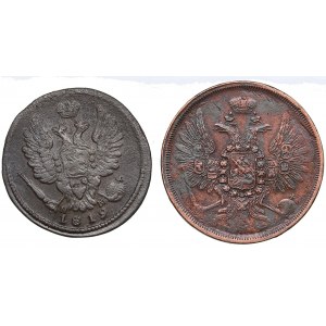 Russia 2 kopecks 1858 ЕМ & 1 kopeck 1819 (2)