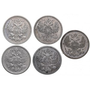 Russia 20 kopecks 1860, 1861, 1862, 1863 (4)