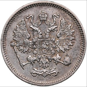 Russia 10 kopecks 1861 СПБ
