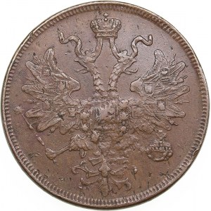 Russia 5 kopecks 1864 ЕМ