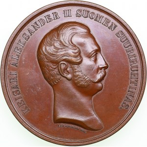 Russia medal In memory of Finnish seym. 1864