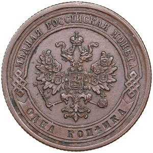 Russia 1 kopeck 1877 СПБ