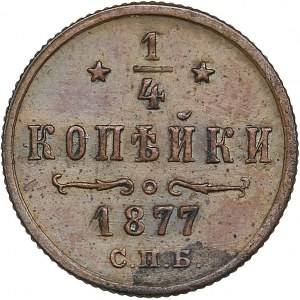 Russia 1/4 kopecks 1877 СПБ
