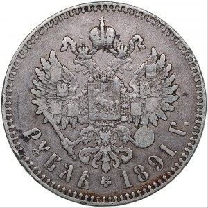 Russia Rouble 1891 АГ