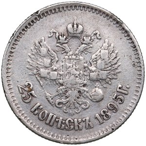 Russia 25 kopecks 1895