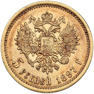 Russia 5 roubles 1897 АГ