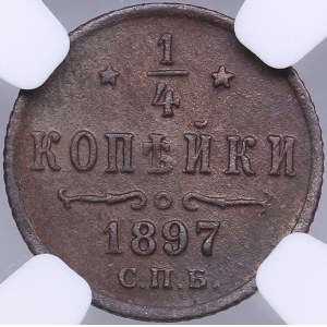 Russia 1/4 kopecks 1897 СПБ - NGC MS 61 BN