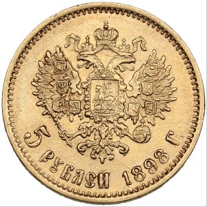 Russia 5 roubles 1898 АГ