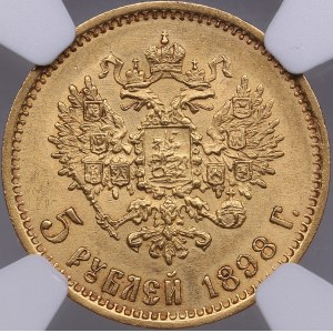 Russia 5 roubles 1898 АГ - NGC MS 61