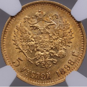Russia 5 roubles 1898 АГ - NGC UNC Details