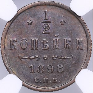 Russia 1/2 kopecks 1898 СПБ - NGC MS 63 BN