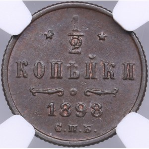 Russia 1/2 kopecks 1898 СПБ - NGC MS 63 BN