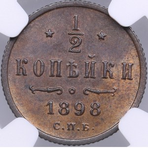 Russia 1/2 kopecks 1898 СПБ - NGC MS 64 BN