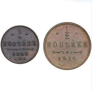 Russia 1/2 kopecks 1915 & 1/4 kopeks 1898 (2)