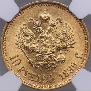 Russia 10 roubles 1899 ФЗ - NGC MS 63