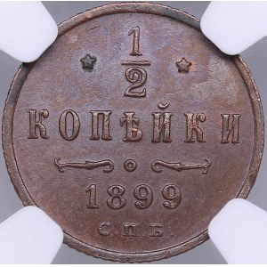 Russia 1/2 kopecks 1899 СПБ - NGC MS 64 BN