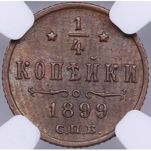 Russia 1/4 kopecks 1899 СПБ - NGC MS 64 RB