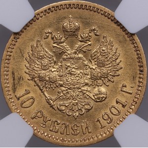 Russia 10 roubles 1901 АР - NGC AU 55