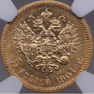 Russia 5 roubles 1901 АР - NGC AU 58