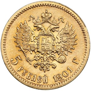 Russia 5 roubles 1901 ФЗ