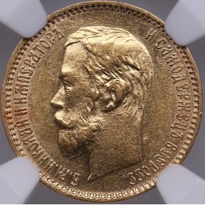 Russia 5 roubles 1901 ФЗ - NGC AU 58