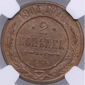 Russia 2 kopecks 1901 СПБ - NGC AU 58 BN