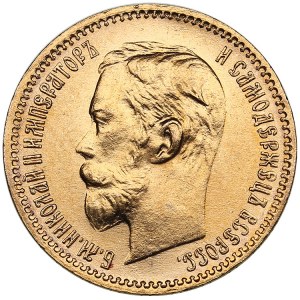 Russia 5 roubles 1902 АР
