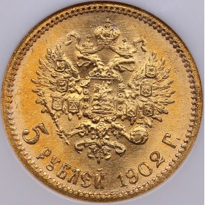 Russia 5 roubles 1902 АР - NGC MS 65