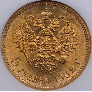 Russia 5 roubles 1902 АР - NGC MS 66