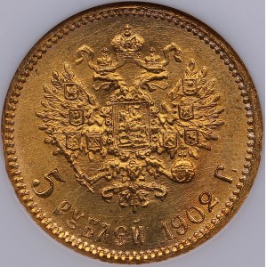 Russia 5 roubles 1902 АР - NGC MS 66