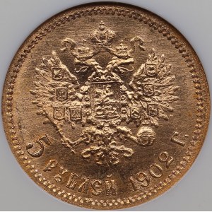 Russia 5 roubles 1902 АР - NGC MS 67