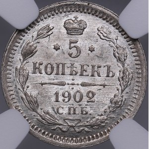 Russia 5 kopecks 1902 СПБ-АР - NGC MS 65