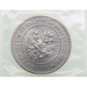 Russia 37 roubles 50 kopeks - 100 francs 1902 (1991)