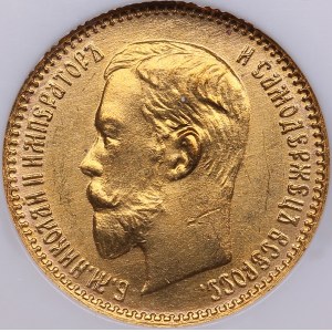 Russia 5 roubles 1904 АР - NGC MS 65