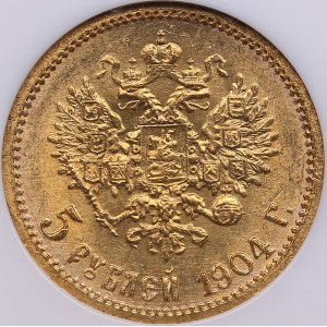 Russia 5 roubles 1904 АР - NGC MS 65