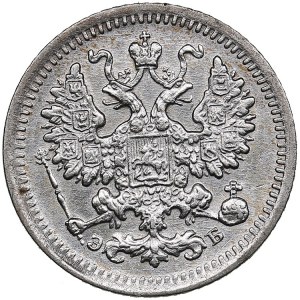 Russia 5 kopecks 1906 СПБ-ЭБ