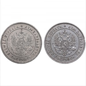 Russia, Finland 2 markkaa 1906, 1907 L (2)