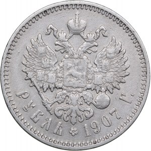 Russia Rouble 1907 ЭБ