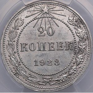 Russia - USSR 20 kopecks 1923 - HHP MS63