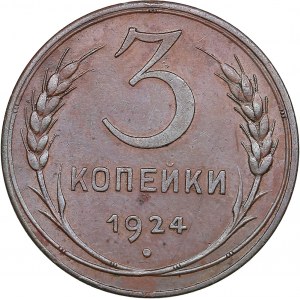 Russia - USSR 3 kopecks 1924