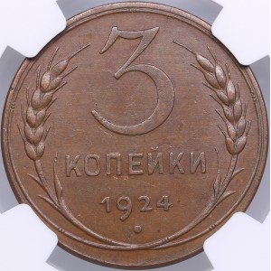 Russia - USSR 3 kopecks 1924 - NGC MS 62 BN