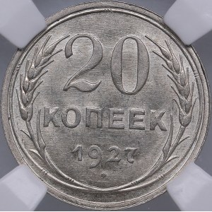Russia - USSR 20 kopecks 1927 - HHP MS63