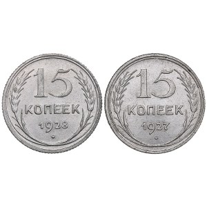Russia - USSR 15 kopecks 1927, 1928 (2)