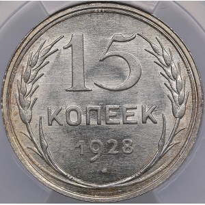 Russia - USSR 15 kopecks 1928 - HHP MS64