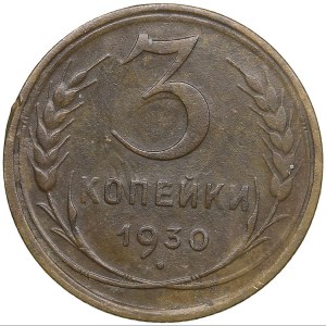 Russia - USSR 3 kopecks 1930
